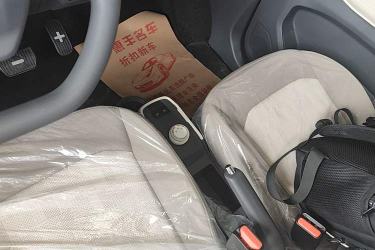 Used Chery QQ Ice Cream 2025 205km Qi Energy Version Gear Lever