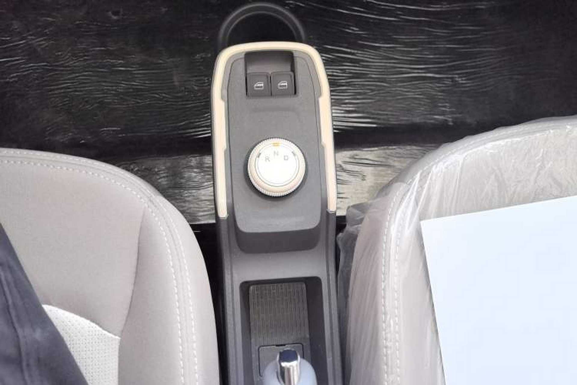 Used Chery QQ Ice Cream 2025 205km Qi Energy Version Gear Lever