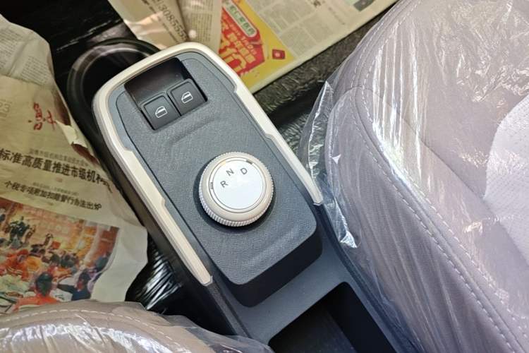 Used Chery QQ Ice Cream 2025 205km Qi Energy Version Gear Lever