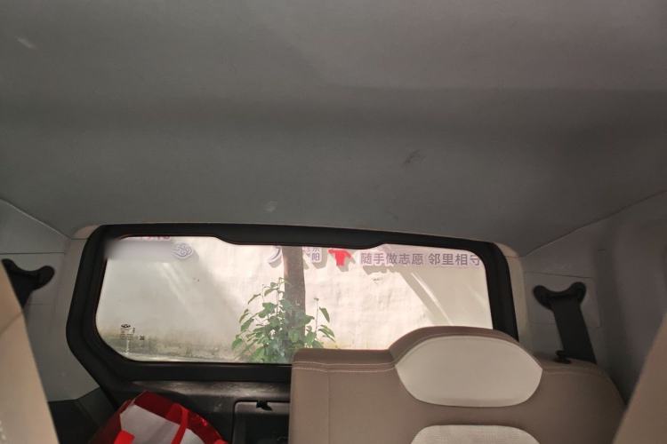 Used Chery QQ Ice Cream 2025 155km Sundae Edition Headliner