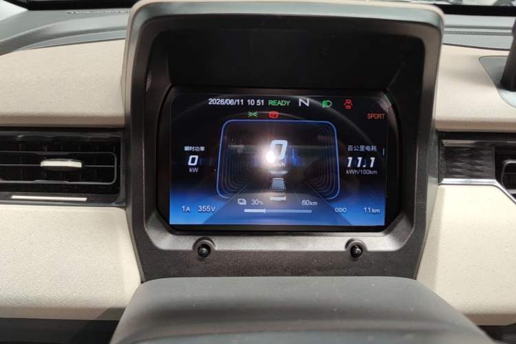 Used Chery QQ Ice Cream 2025 205km Qi Energy Version Instrument Cluster