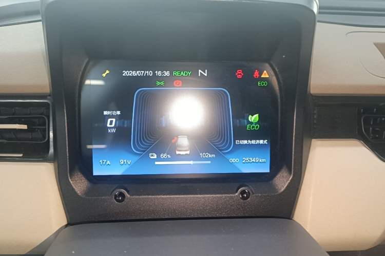 Used Chery QQ Ice Cream 2025 155km Sundae Edition Instrument Cluster