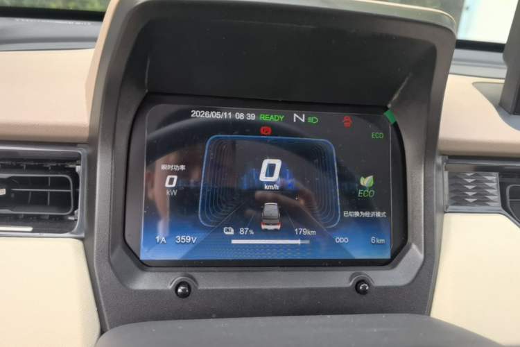 Used Chery QQ Ice Cream 2025 205km Qi Energy Version Instrument Cluster