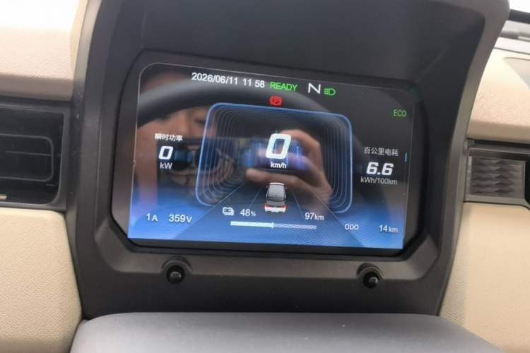 Used Chery QQ Ice Cream 2025 205km Qi Energy Version Instrument Cluster