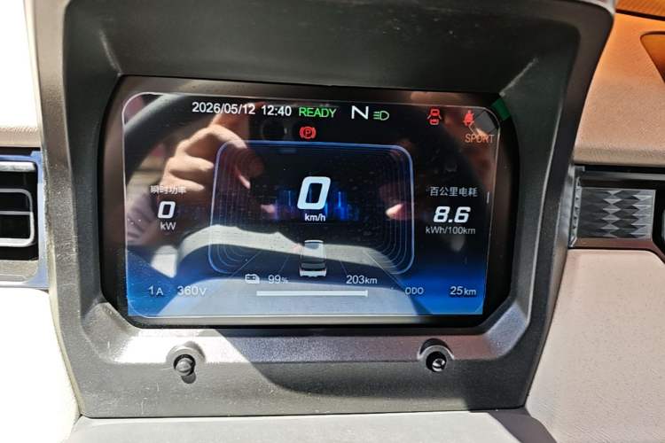 Used Chery QQ Ice Cream 2025 205km Qi Energy Version Instrument Cluster