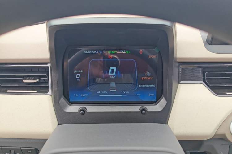 Used Chery QQ Ice Cream 2025 205km Qi Energy Version Instrument Cluster