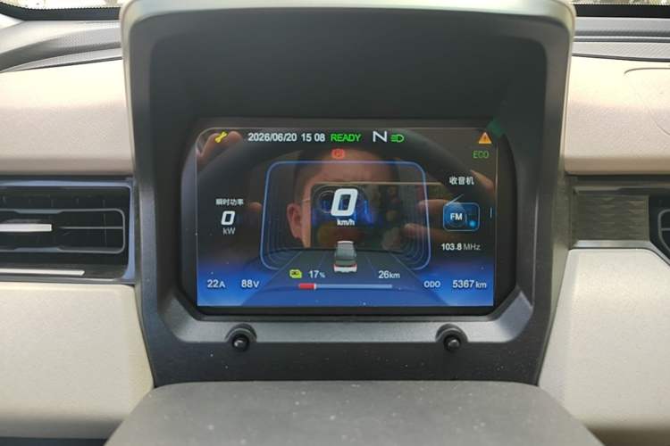 Used Chery QQ Ice Cream 2025 155km Sundae Edition Instrument Cluster