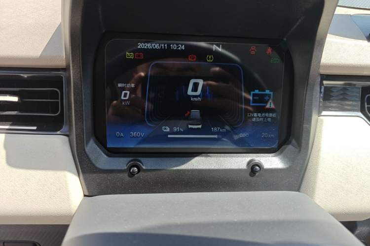 Used Chery QQ Ice Cream 2025 205km Qi Energy Version Instrument Cluster