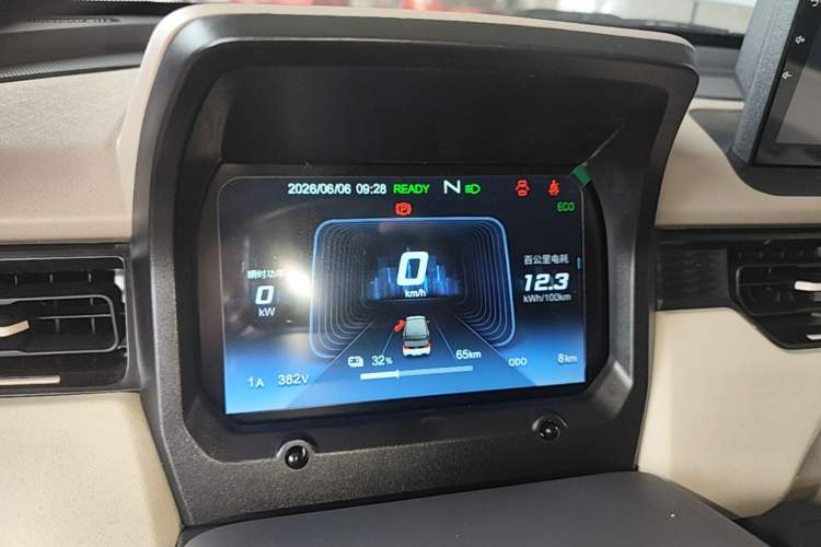 Used Chery QQ Ice Cream 2025 205km Qi Energy Version Instrument Cluster