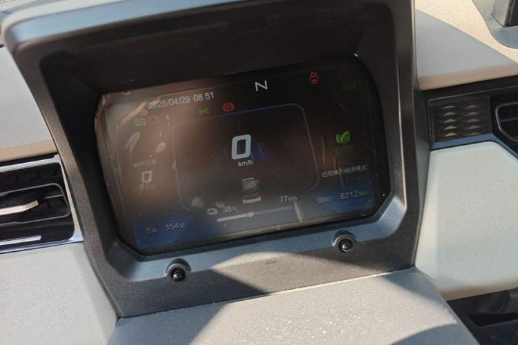 Used Chery QQ Ice Cream 2025 205km Qi Energy Version Instrument Cluster