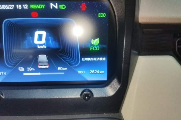 Used Chery QQ Ice Cream 2025 155km Sundae Edition Instrument Cluster