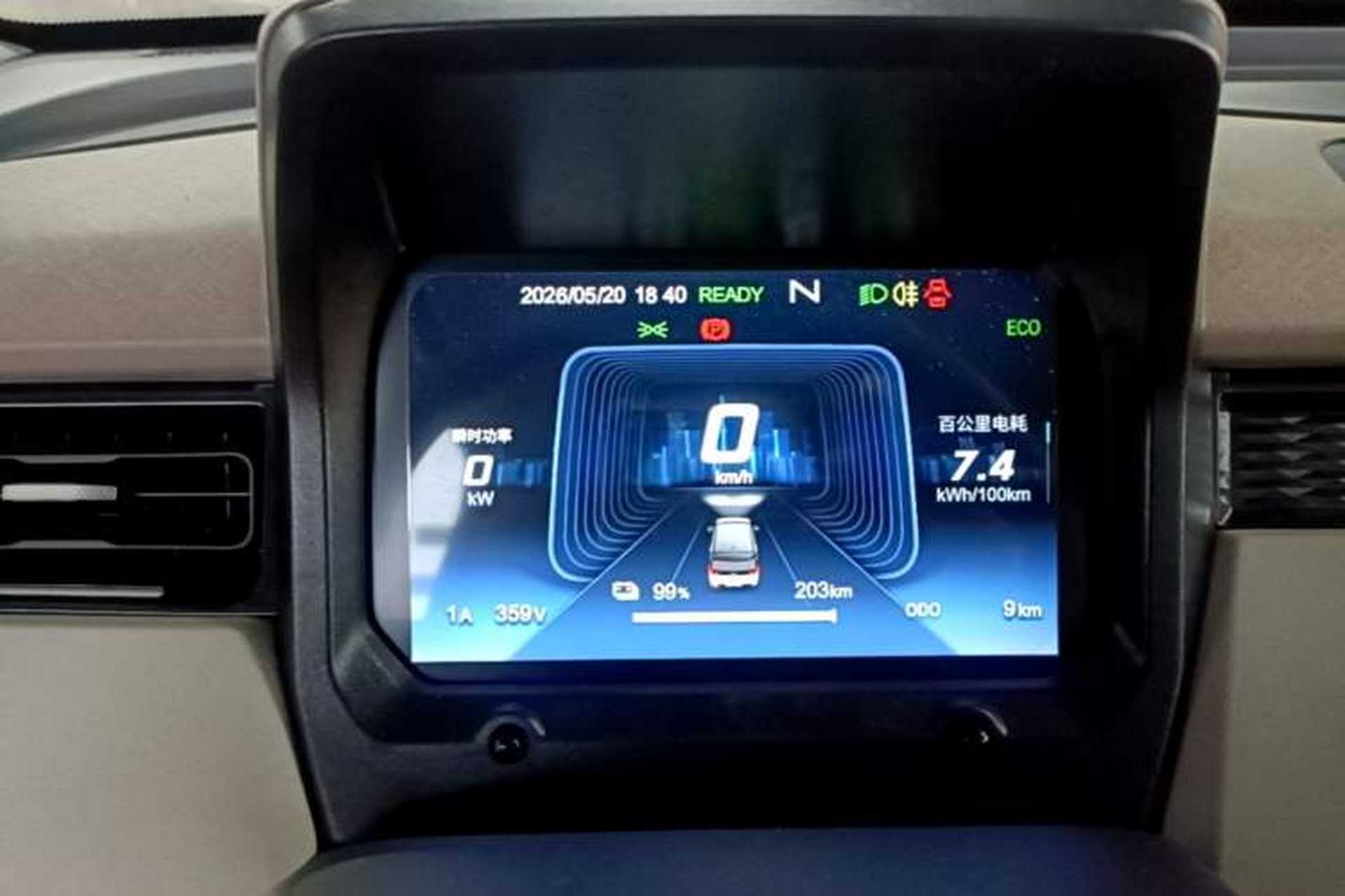 Used Chery QQ Ice Cream 2025 205km Qi Energy Version Instrument Cluster