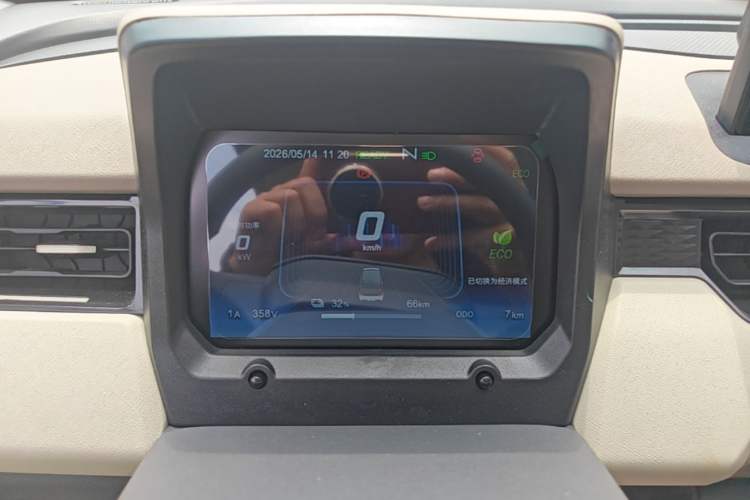 Used Chery QQ Ice Cream 2025 205km Qi Energy Version Instrument Cluster