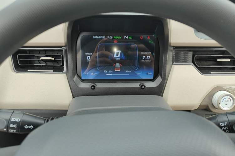 Used Chery QQ Ice Cream 2025 205km Qi Energy Version Instrument Cluster
