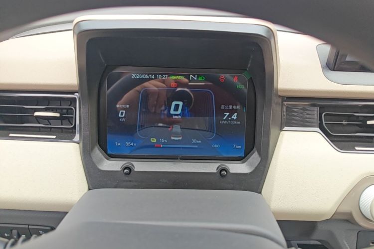 Used Chery QQ Ice Cream 2025 205km Qi Energy Version Instrument Cluster
