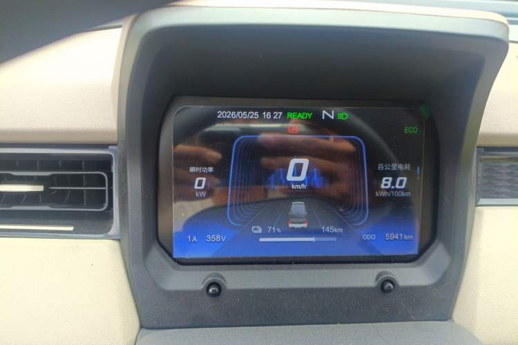 Used Chery QQ Ice Cream 2025 205km Qi Energy Version Instrument Cluster