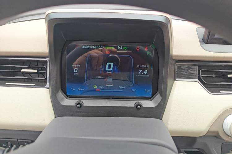 Used Chery QQ Ice Cream 2025 205km Qi Energy Version Instrument Cluster