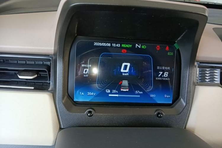 Used Chery QQ Ice Cream 2025 205km Qi Energy Version Instrument Cluster