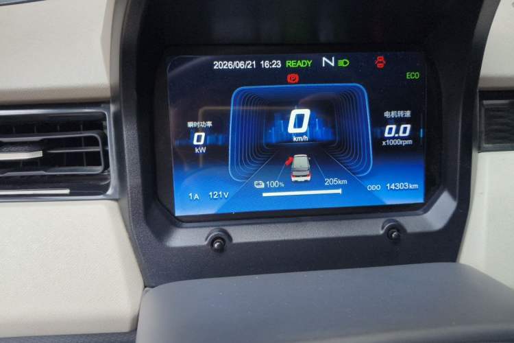 Used Chery QQ Ice Cream 2025 205km Qi Energy Version Instrument Cluster