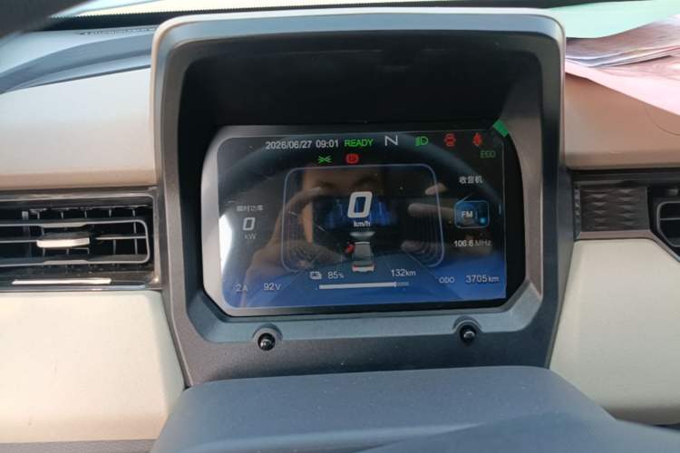 Used Chery QQ Ice Cream 2025 155km Sundae Edition Instrument Cluster