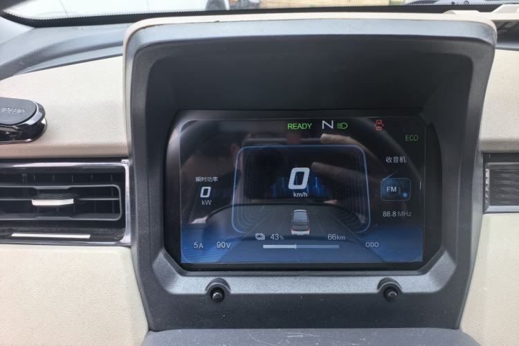 Used Chery QQ Ice Cream 2025 155km Sundae Edition Interior 3