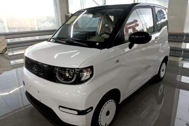 Used Chery QQ Ice Cream 2025 205km Qi Energy Version