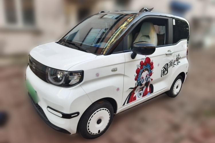 Used Chery QQ Ice Cream 2025 205km Qi Energy Version Guazi used car, China used car export, Used car for sale, Used  cars, Cheapest cars for sale