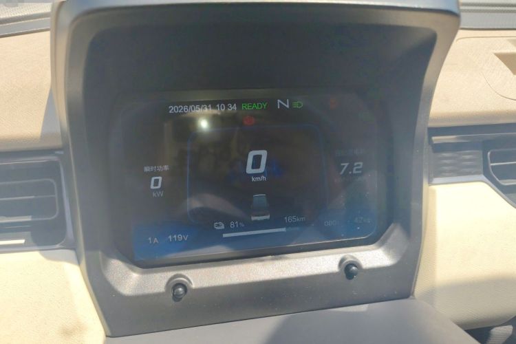 Used Chery QQ Ice Cream 2025 Model 205km Sundae Edition Odometer Close Up