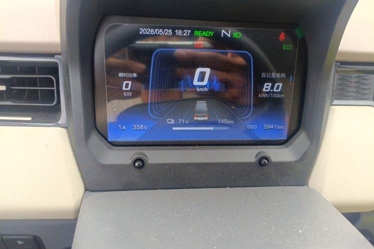 Used Chery QQ Ice Cream 2025 205km Qi Energy Version Odometer Close Up