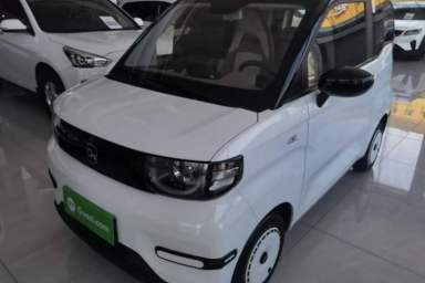 Used Chery QQ Ice Cream 2025 205km Qi Energy Version