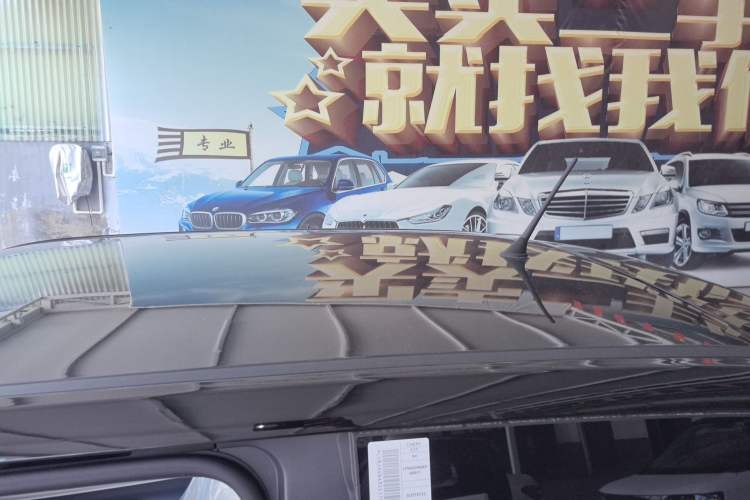Used Chery QQ Ice Cream 2025 205km Qi Energy Version Roof