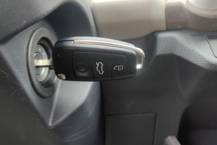Used Chery QQ Ice Cream 2025 155km Sundae Edition Vehicle Key
