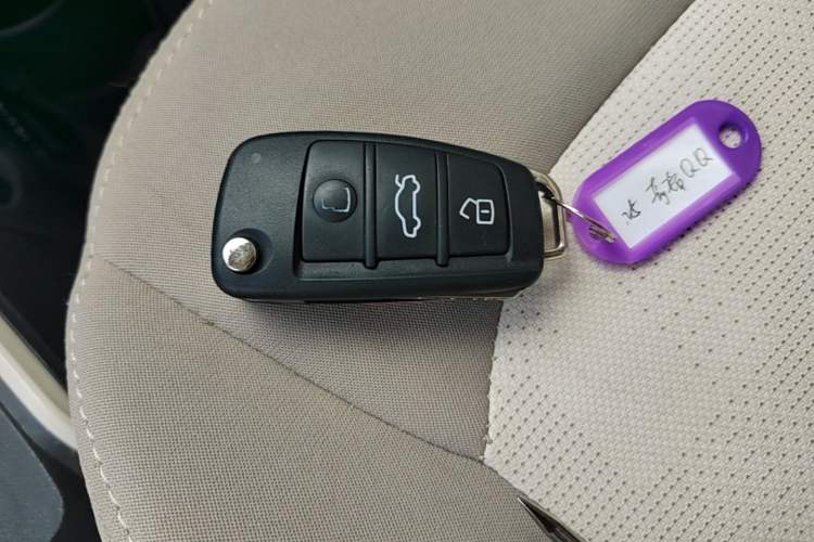 Used Chery QQ Ice Cream 2025 155km Sundae Edition Vehicle Key