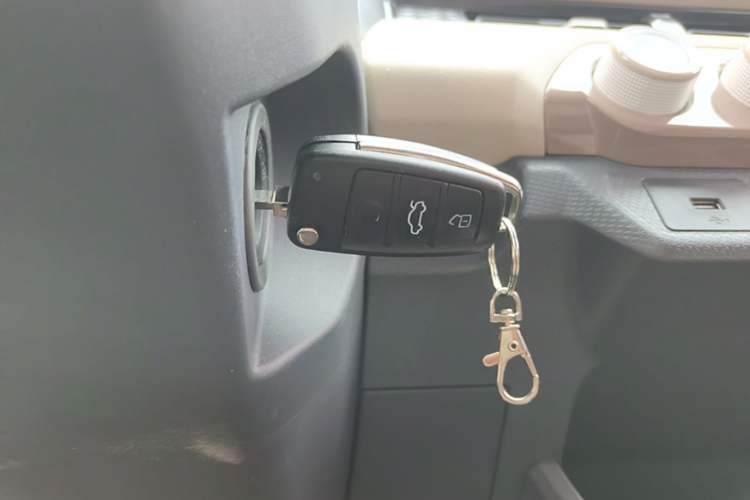 Used Chery QQ Ice Cream 2025 155km Sundae Edition Vehicle Key