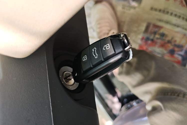 Used Chery QQ Ice Cream 2025 205km Qi Energy Version Vehicle Key
