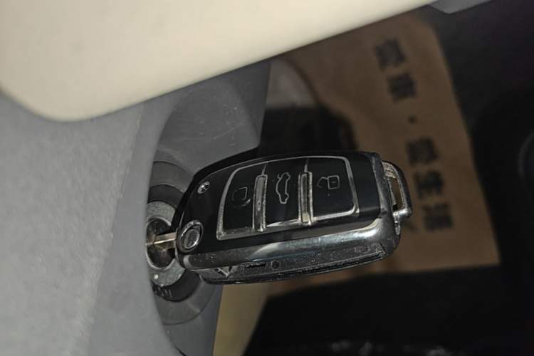 Used Chery QQ Ice Cream 2025 Model 205km Sundae Edition Vehicle Key