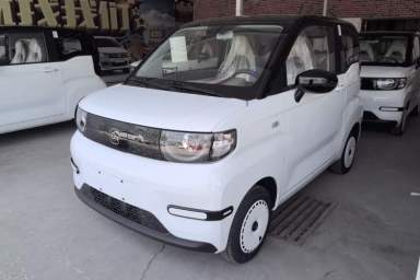 Used Chery QQ Ice Cream 2025 205km Qi Energy Version