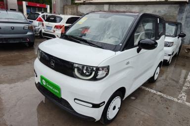 Used Chery QQ Ice Cream 2025 205km Qi Energy Version