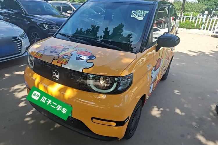 Used Chery QQ Ice Cream 2025 205km Qi Energy Version Guazi used car, China used car export, Used car for sale, Used  cars, Cheapest cars for sale