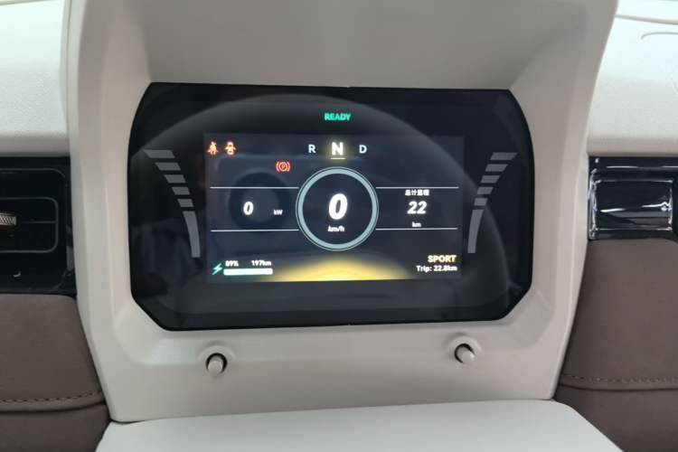 Used Chery QQ Ice Cream 2026 Model British Edition Instrument Cluster