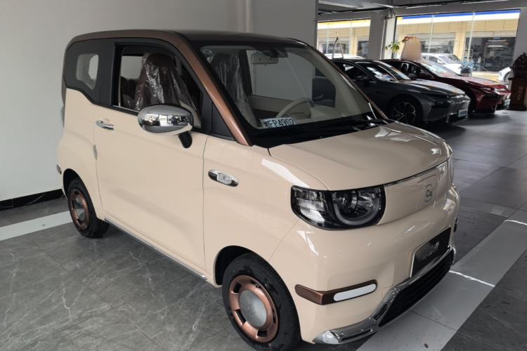 Used Chery QQ Ice Cream 2026 Model British Edition Front Right 45 Deg