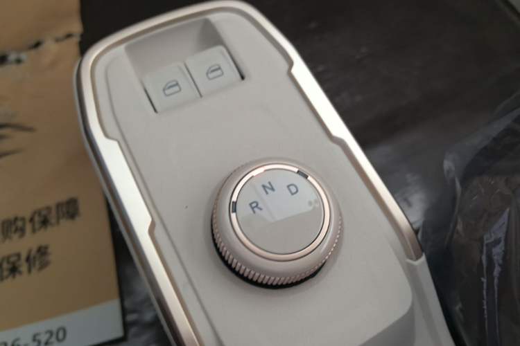 Used Chery QQ Ice Cream 2026 Model British Edition Gear Lever