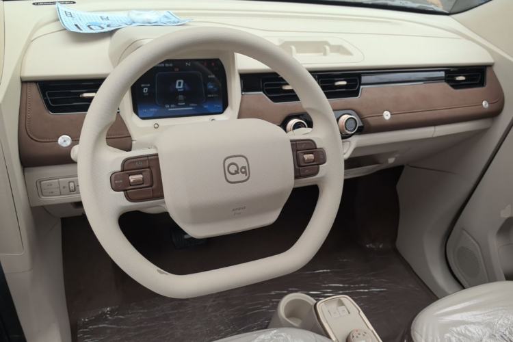Used Chery QQ Ice Cream 2026 Model Sweet Fun Edition Steering Wheel