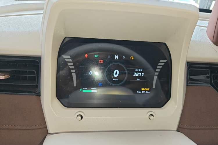 Used Chery QQ Ice Cream 2026 Model British Edition Instrument Cluster