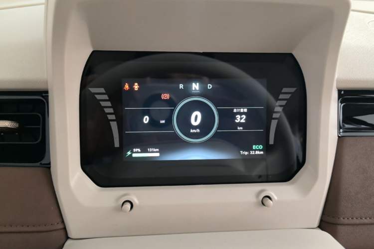 Used Chery QQ Ice Cream 2026 Model British Edition Instrument Cluster