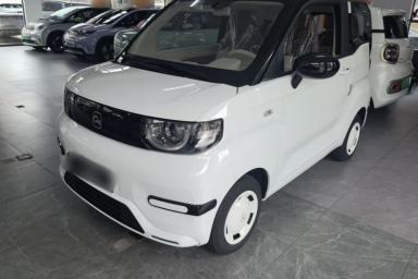Used Chery QQ Ice Cream 2026 Model Sweet Fun Edition
