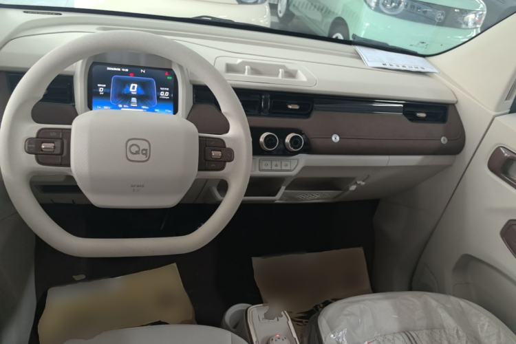 Used Chery QQ Ice Cream 2026 Model Sweet Fun Edition Center Console
