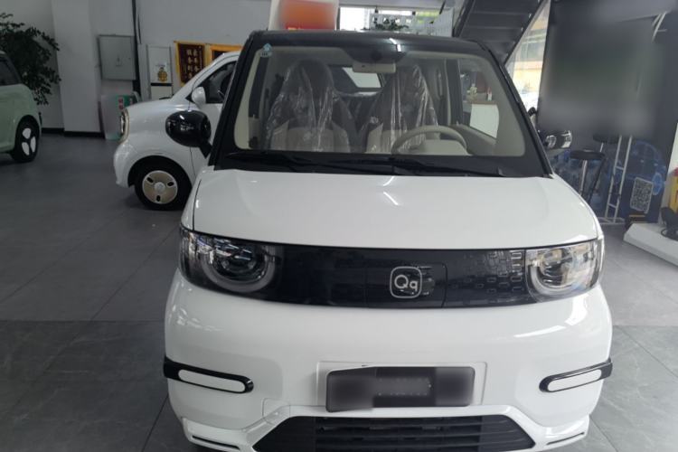Used Chery QQ Ice Cream 2026 Model Sweet Fun Edition Front