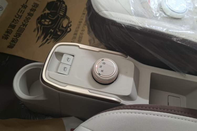 Used Chery QQ Ice Cream 2026 Model Sweet Fun Edition Gear Lever