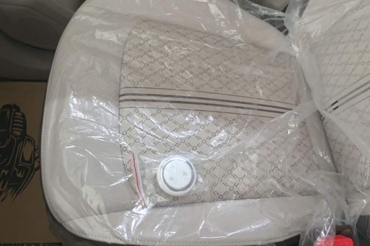 Used Chery QQ Ice Cream 2026 Model Sweet Fun Edition Vehicle Key